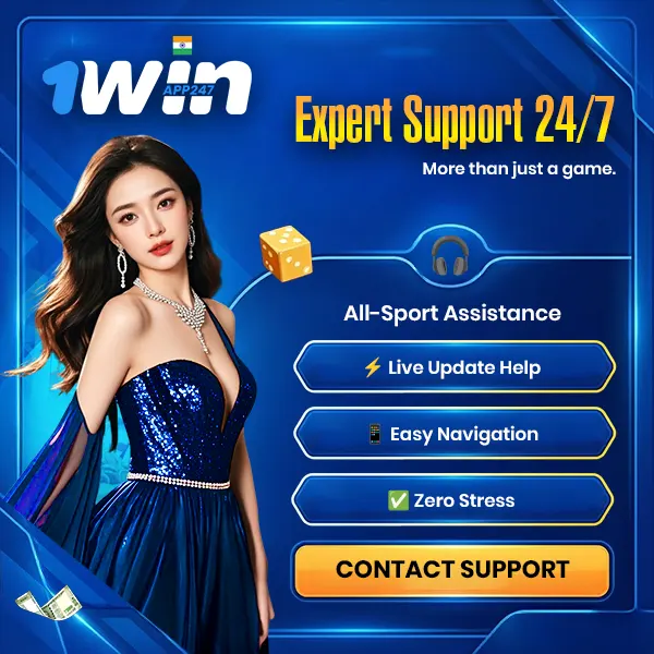 1Win Cricket ID Support