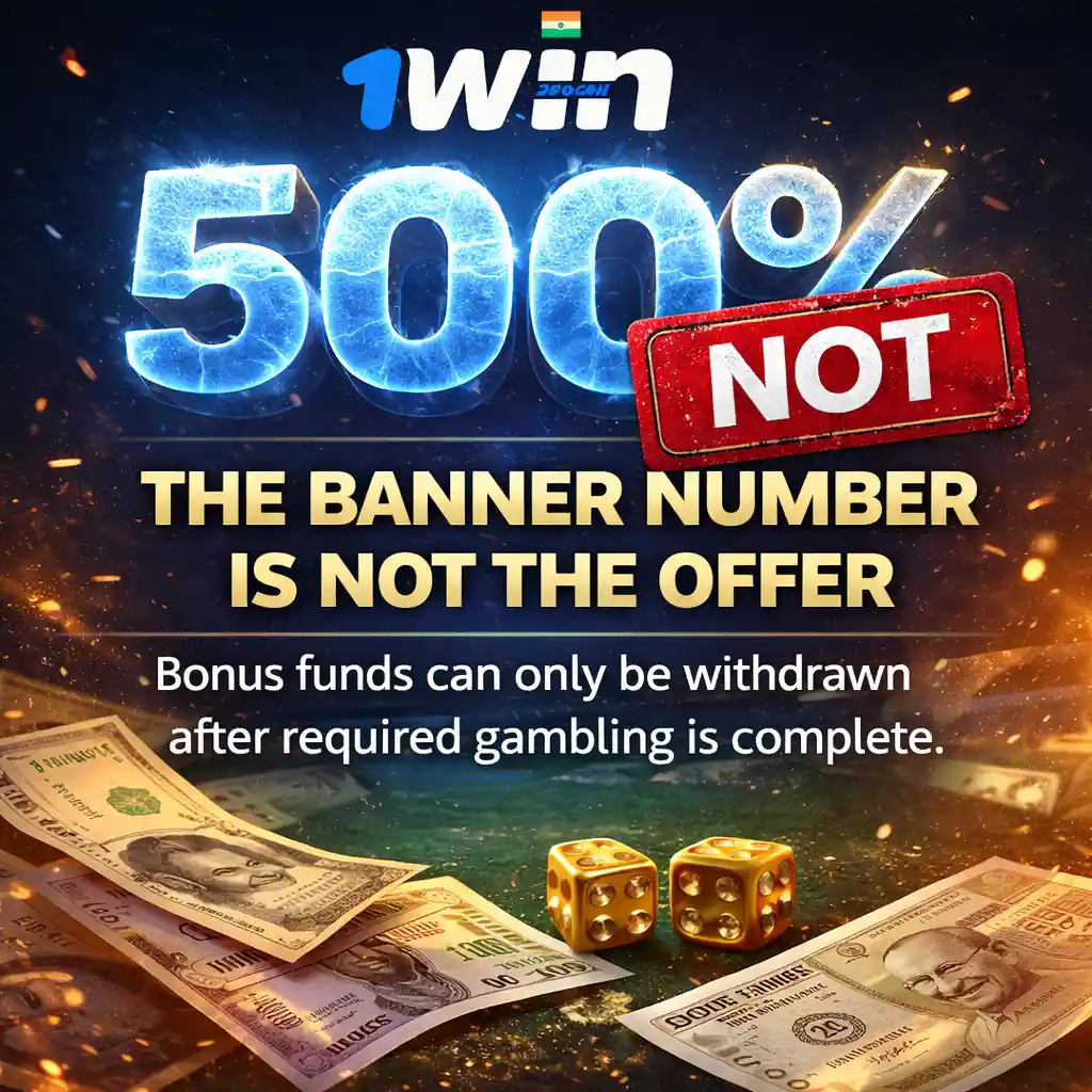 The Banner Number Is Not